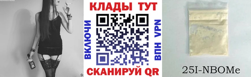 Виды наркотиков купить Верхнеуральск Cocaine  Мефедрон  ГАШ  АМФ  Марихуана  Alpha PVP 