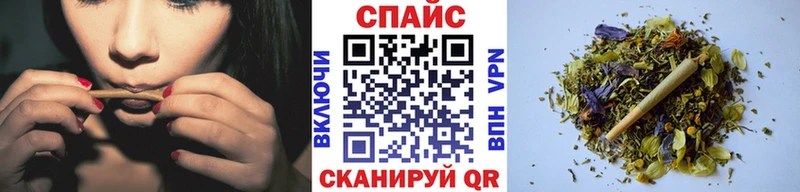 купить  цена  Верхнеуральск  Бутират буратино 