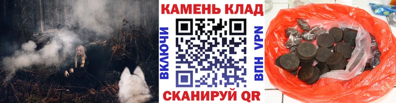 ГАШ ice o lator  Верхнеуральск 
