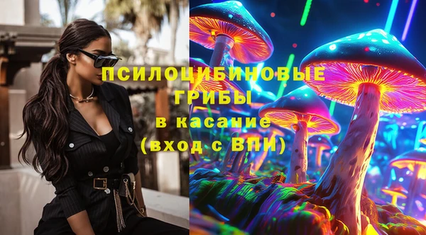 не бодяженный Баксан