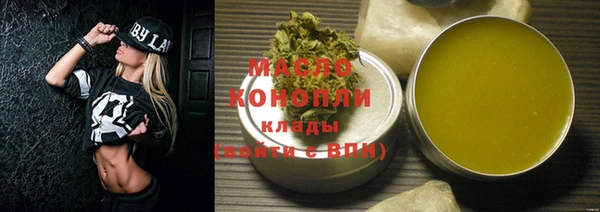 не бодяженный Баксан