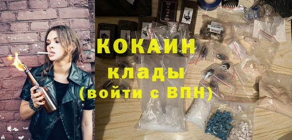не бодяженный Баксан