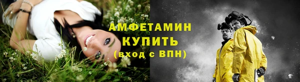 не бодяженный Баксан