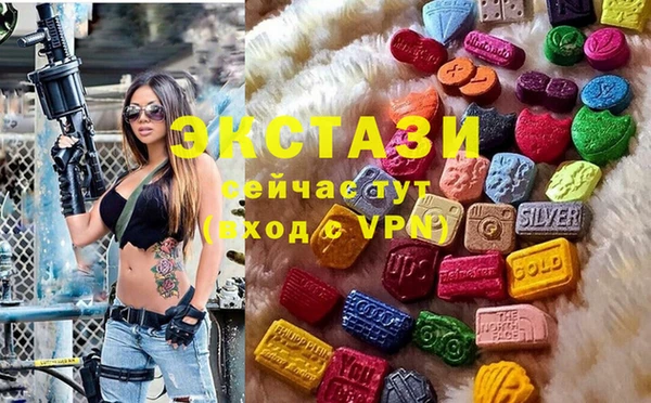 мескалин Балабаново