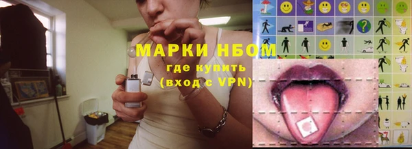 не бодяженный Баксан