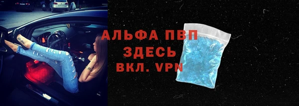 не бодяженный Баксан