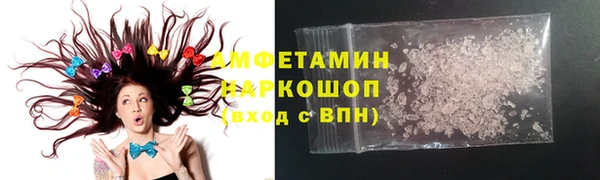 дмт Балахна