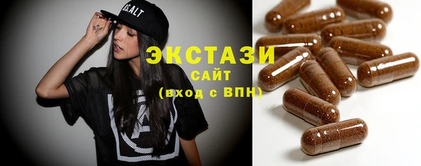 дмт Балахна