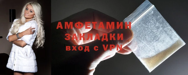 не бодяженный Баксан