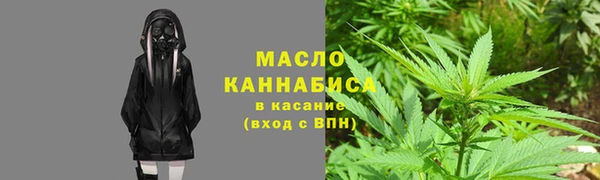 mix Белоозёрский