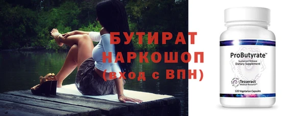 не бодяженный Баксан