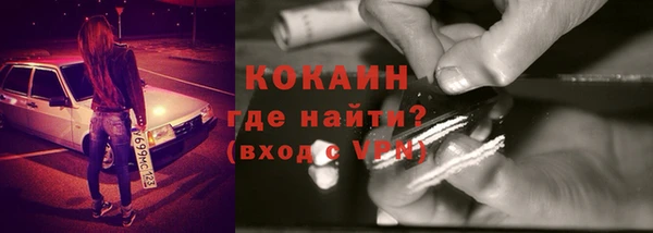 дмт Балахна