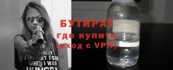 не бодяженный Баксан