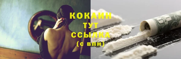 дмт Балахна