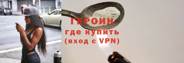 не бодяженный Баксан