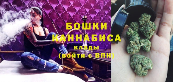 не бодяженный Баксан