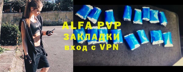 не бодяженный Баксан