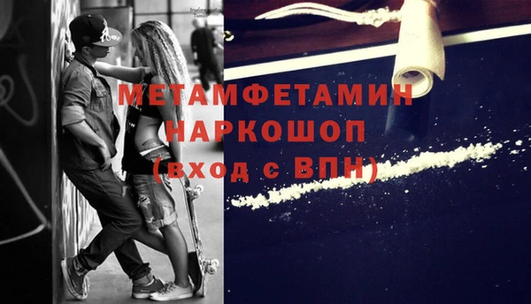 не бодяженный Баксан