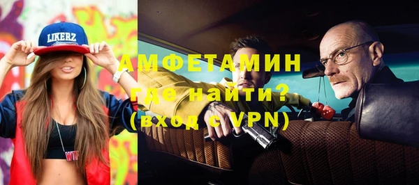 дмт Балахна