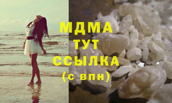 не бодяженный Баксан