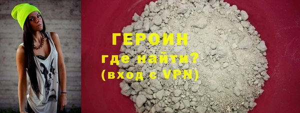 мескалин Балабаново