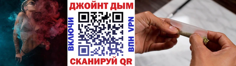 цены наркотик  Верхнеуральск  Бошки Шишки марихуана 